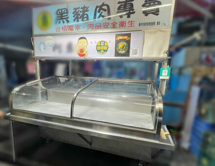 台中市場豬肉攤冷藏展示櫥設備加裝